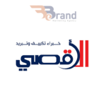 شركة الأقصي للتكيفات